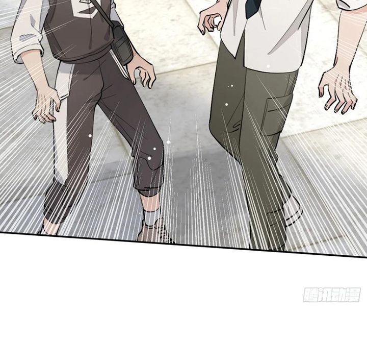 Chó Lớn Bắt Nạt Chủ Chapter 74 - Trang 3