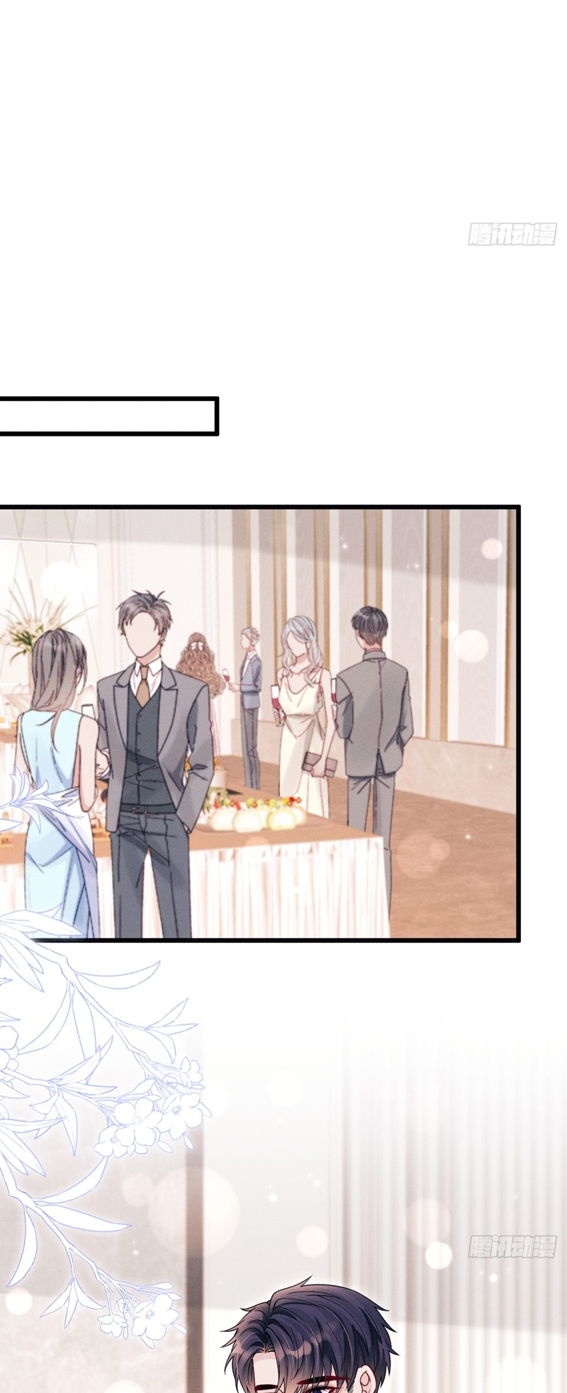 Tôi Hoài Nghi Ảnh Đế Đang Theo Đuổi Tôi Chapter 131 - Trang 4