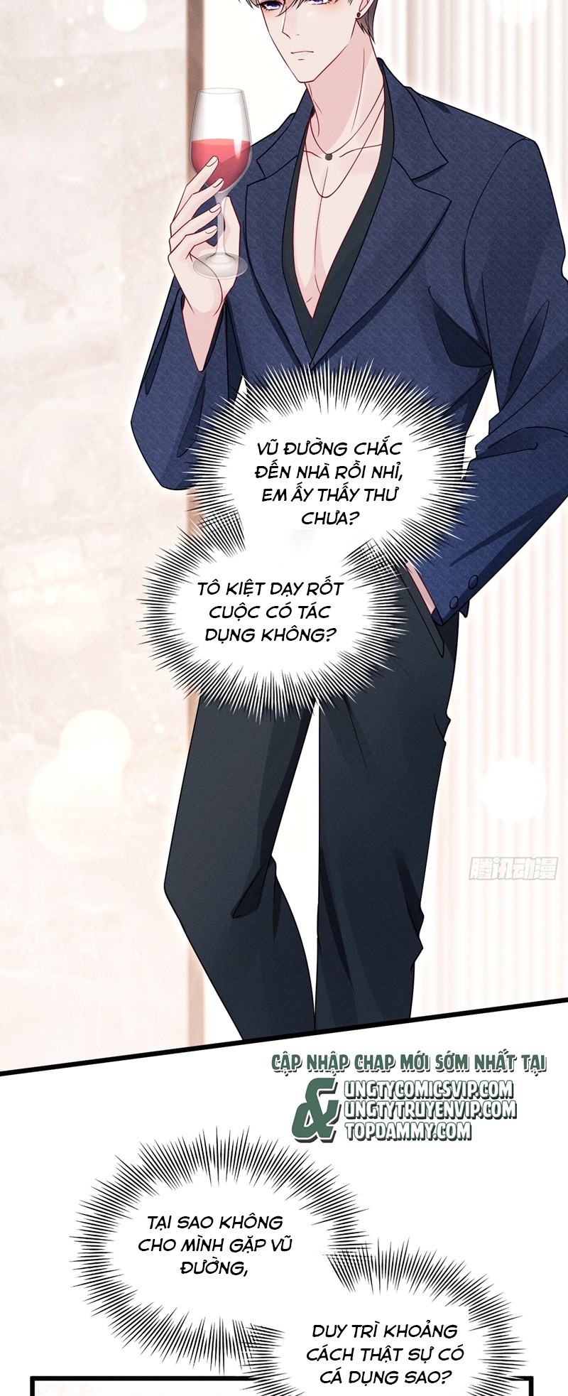 Tôi Hoài Nghi Ảnh Đế Đang Theo Đuổi Tôi Chapter 131 - Trang 4