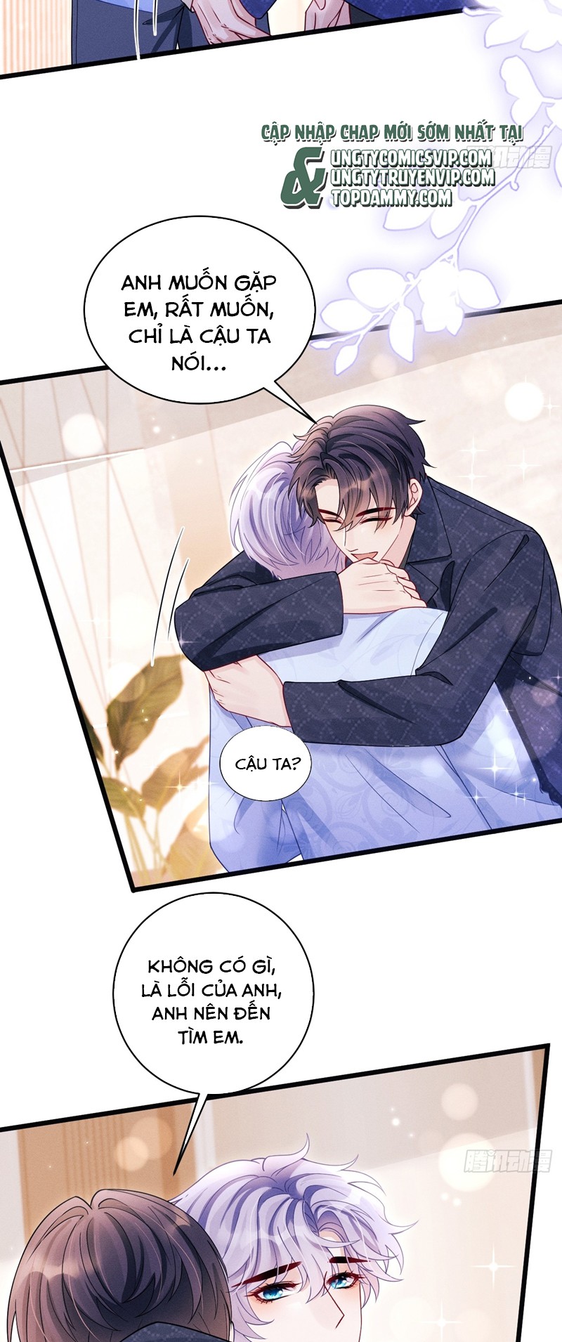 Tôi Hoài Nghi Ảnh Đế Đang Theo Đuổi Tôi Chapter 131 - Trang 4
