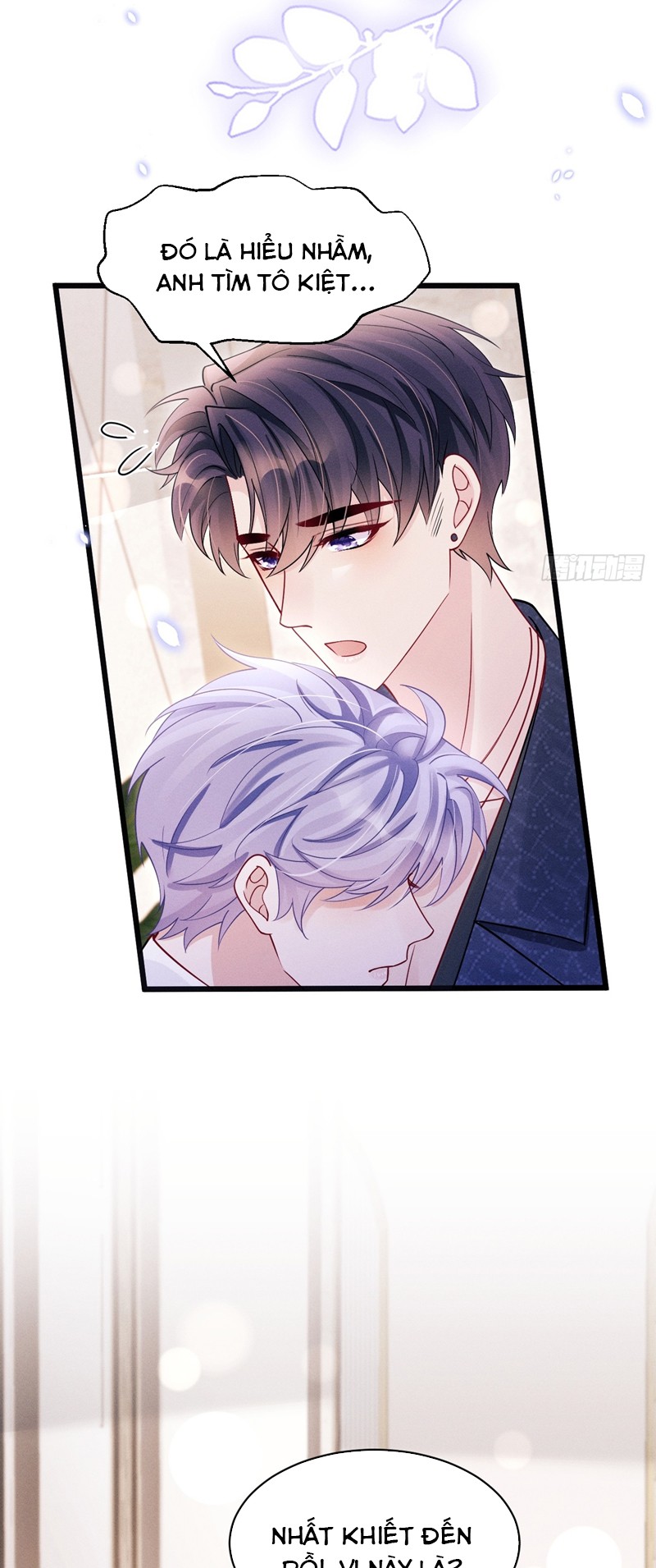 Tôi Hoài Nghi Ảnh Đế Đang Theo Đuổi Tôi Chapter 131 - Trang 4