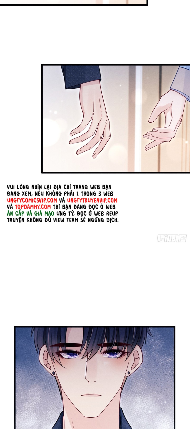 Tôi Hoài Nghi Ảnh Đế Đang Theo Đuổi Tôi Chapter 131 - Trang 4