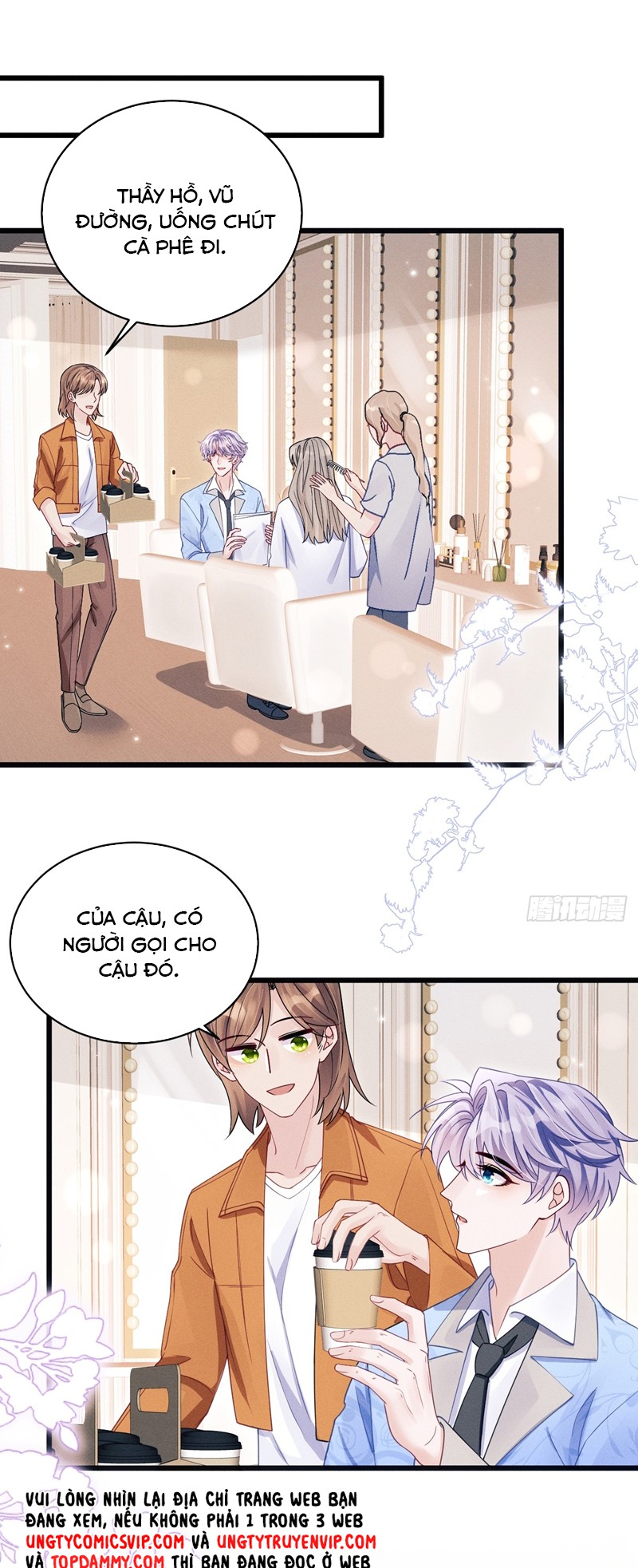 Tôi Hoài Nghi Ảnh Đế Đang Theo Đuổi Tôi Chapter 131 - Trang 4