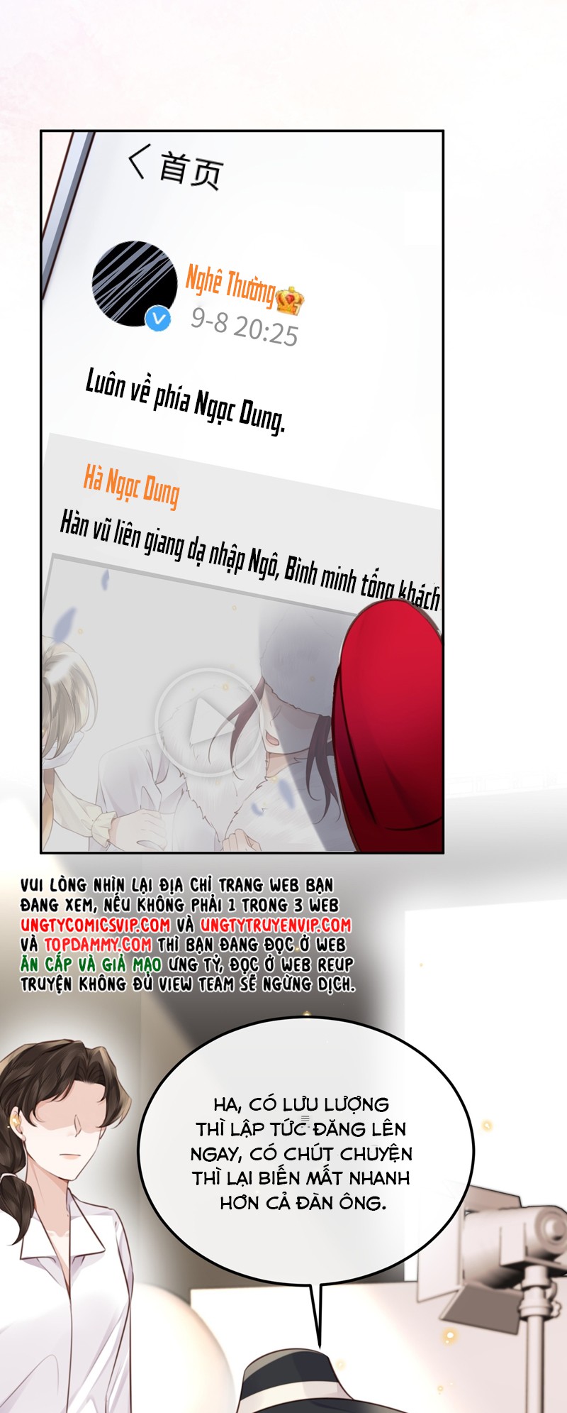 Tổng Tài Định Chế Tư Nhân Chapter 86 - Trang 4