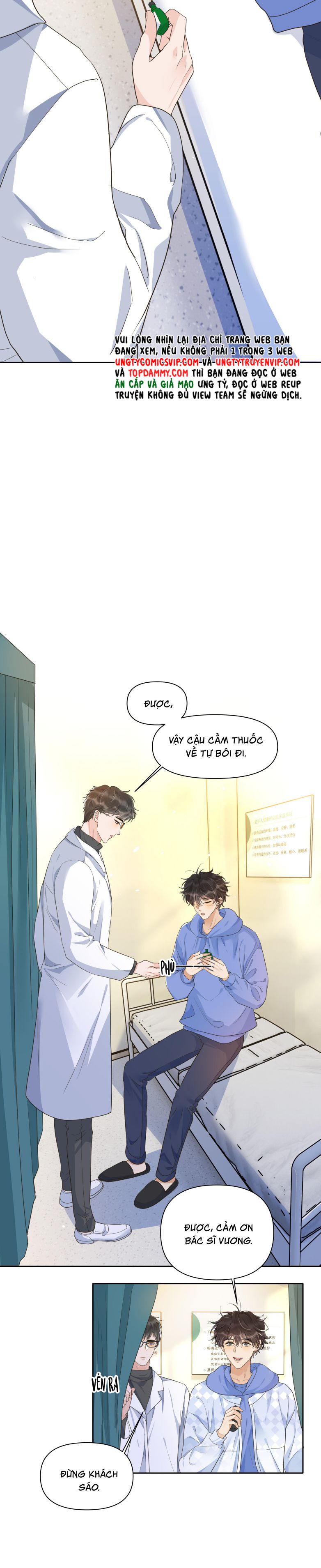 Viên Tiên Sinh Luôn Không Vui Chapter 20 - Trang 4