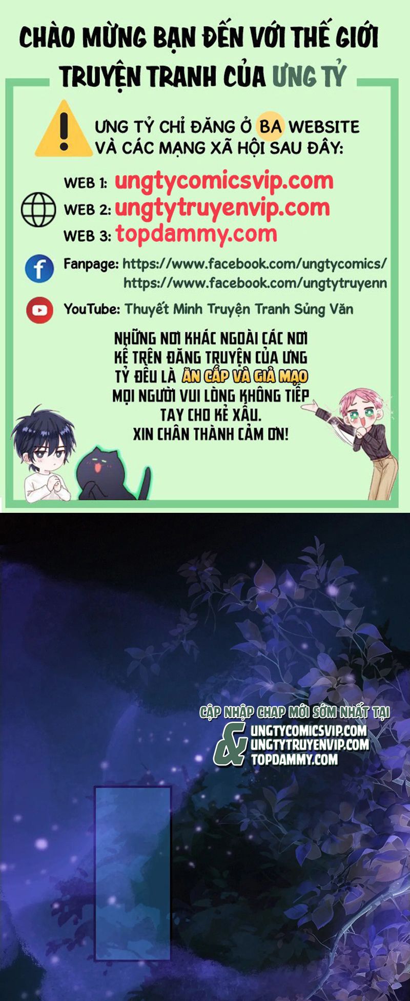 Khốn Thú Chi Nhiễm Chapter 3 - Trang 4