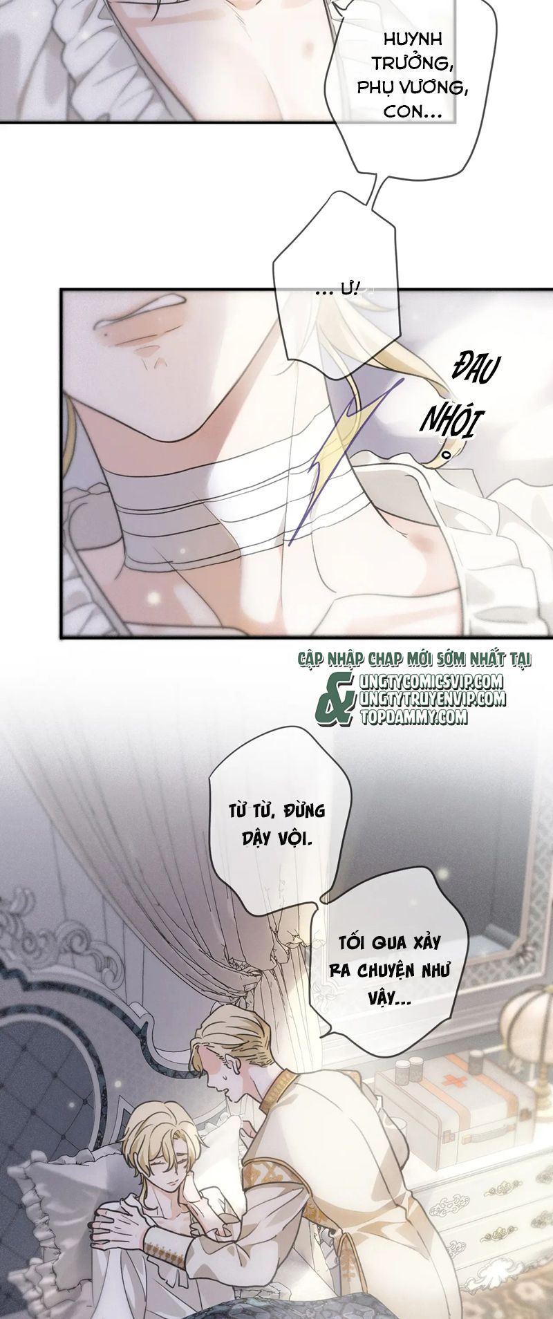 Khốn Thú Chi Nhiễm Chapter 3 - Trang 4