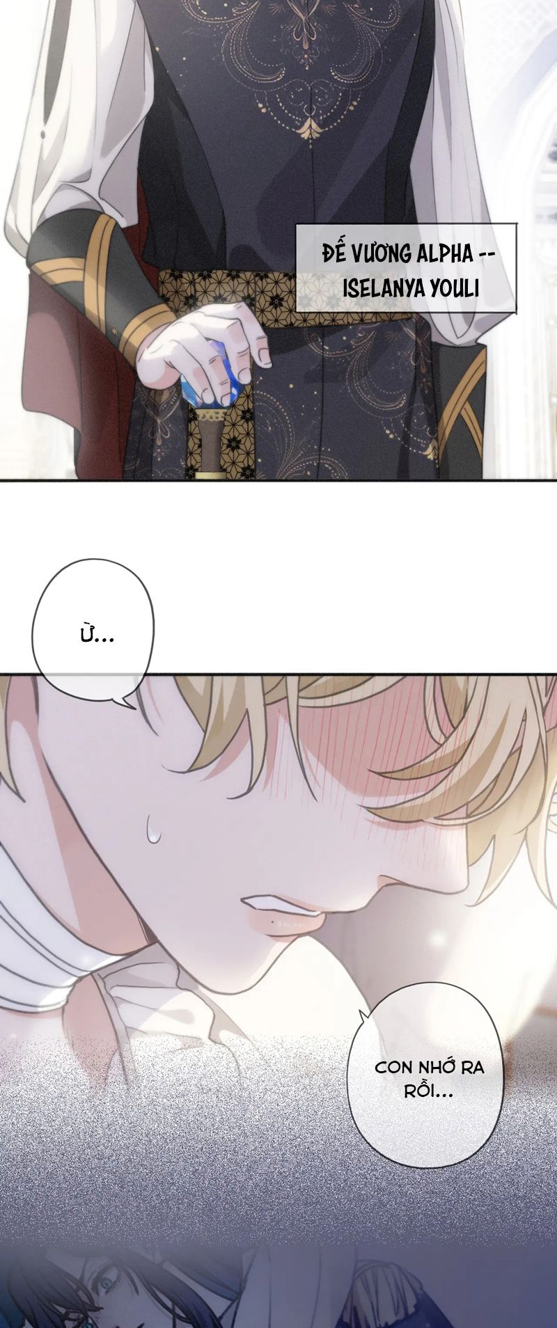 Khốn Thú Chi Nhiễm Chapter 3 - Trang 4