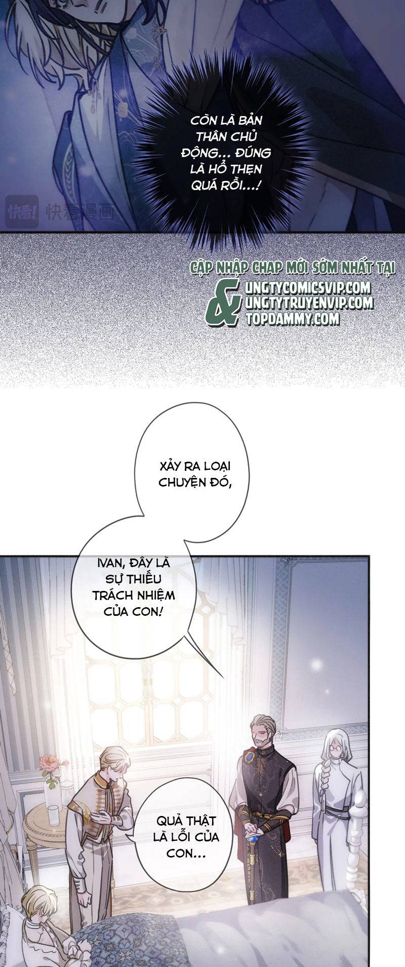 Khốn Thú Chi Nhiễm Chapter 3 - Trang 4