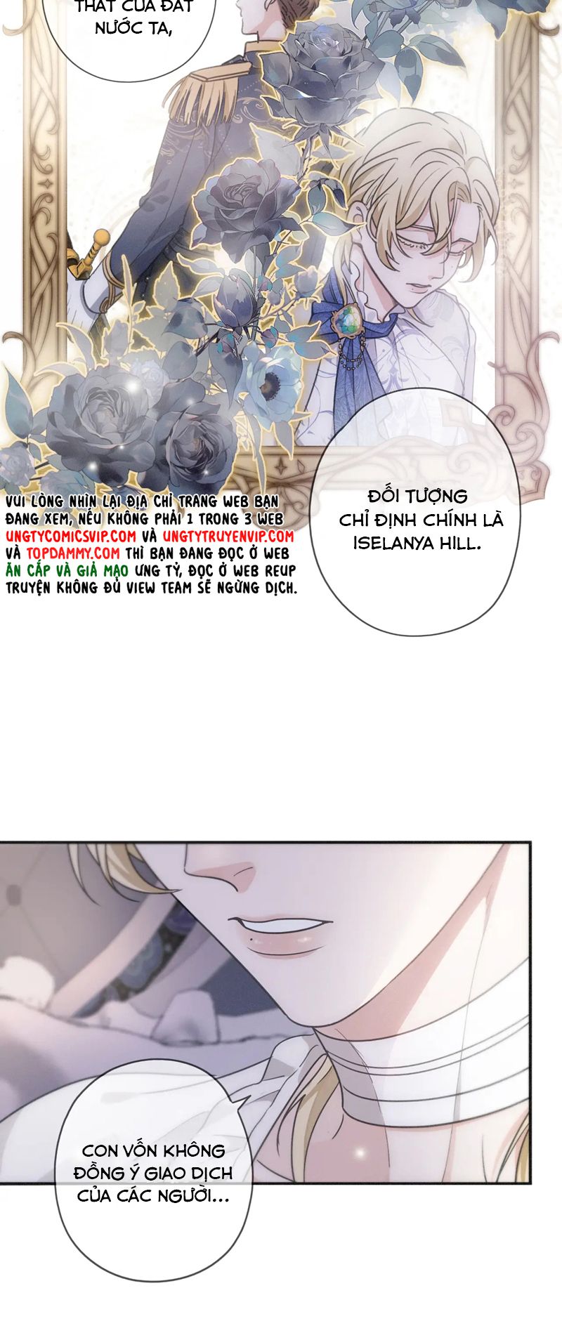Khốn Thú Chi Nhiễm Chapter 3 - Trang 4