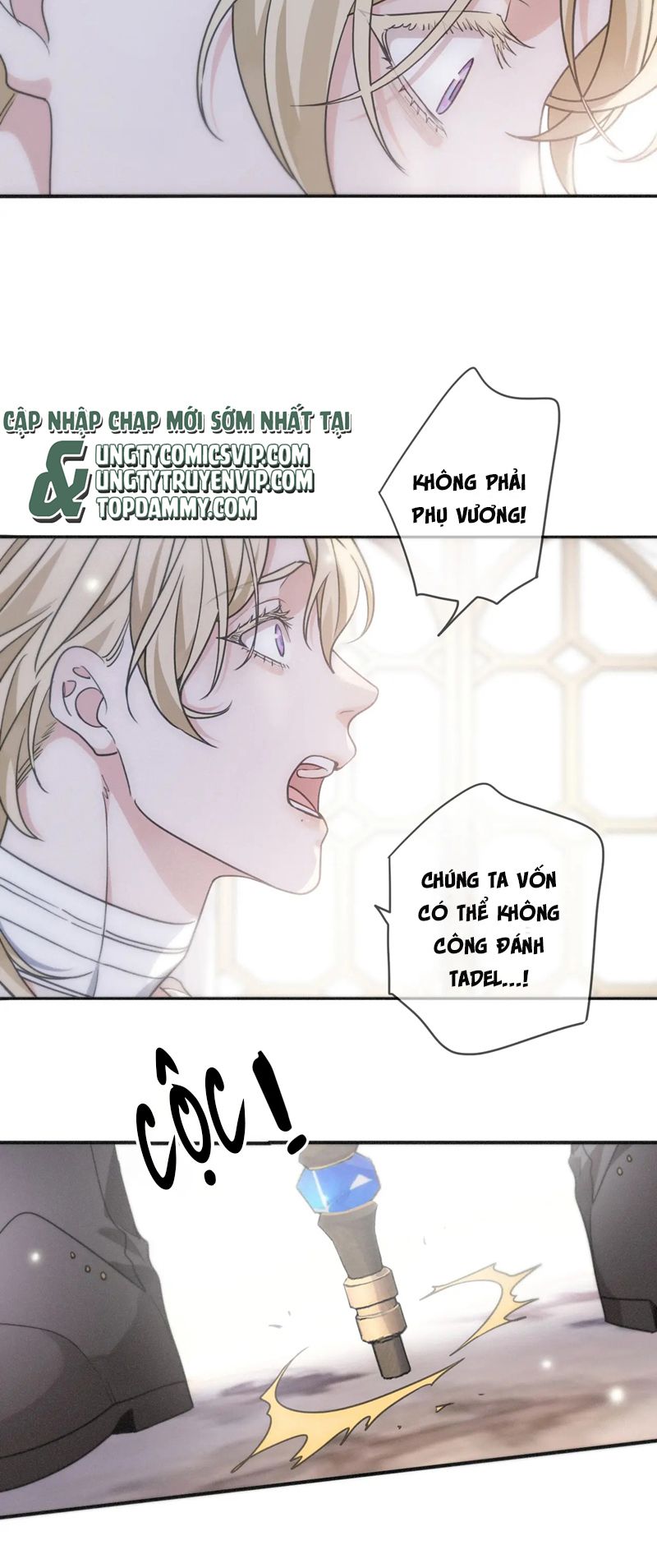 Khốn Thú Chi Nhiễm Chapter 3 - Trang 4