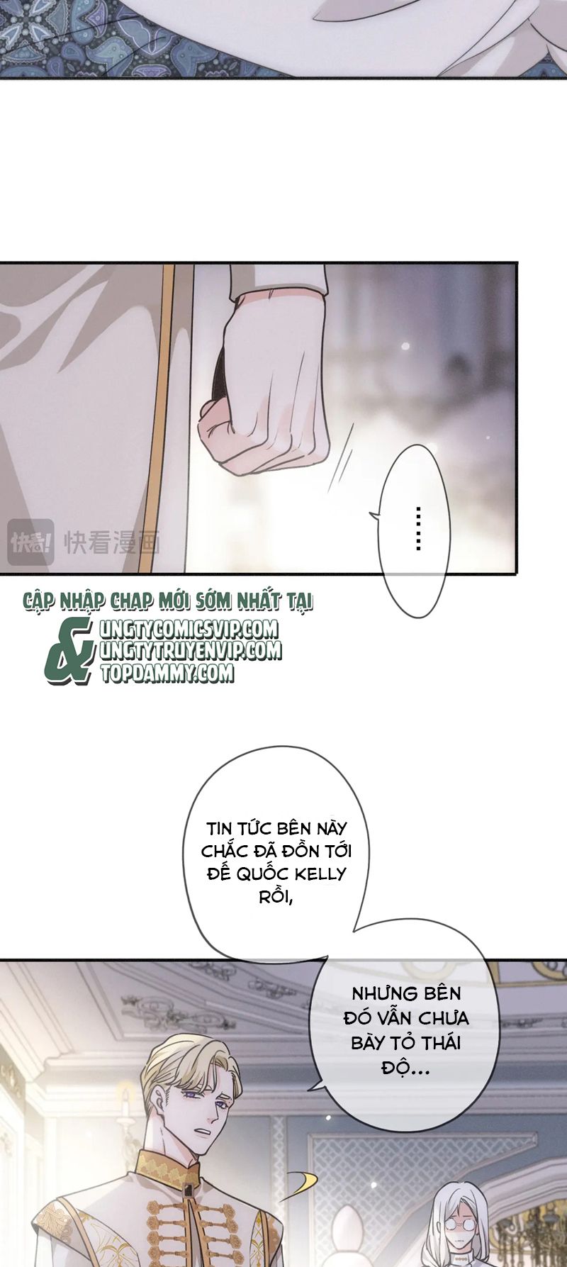 Khốn Thú Chi Nhiễm Chapter 3 - Trang 4