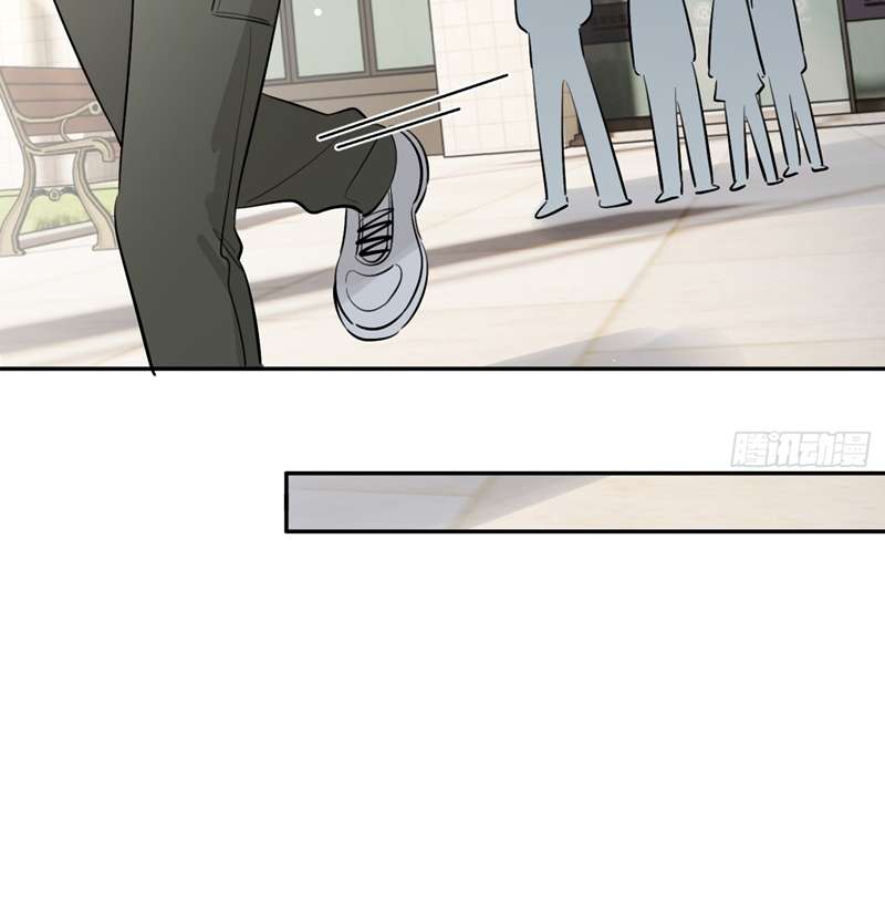 Chó Lớn Bắt Nạt Chủ Chapter 75 - Trang 3