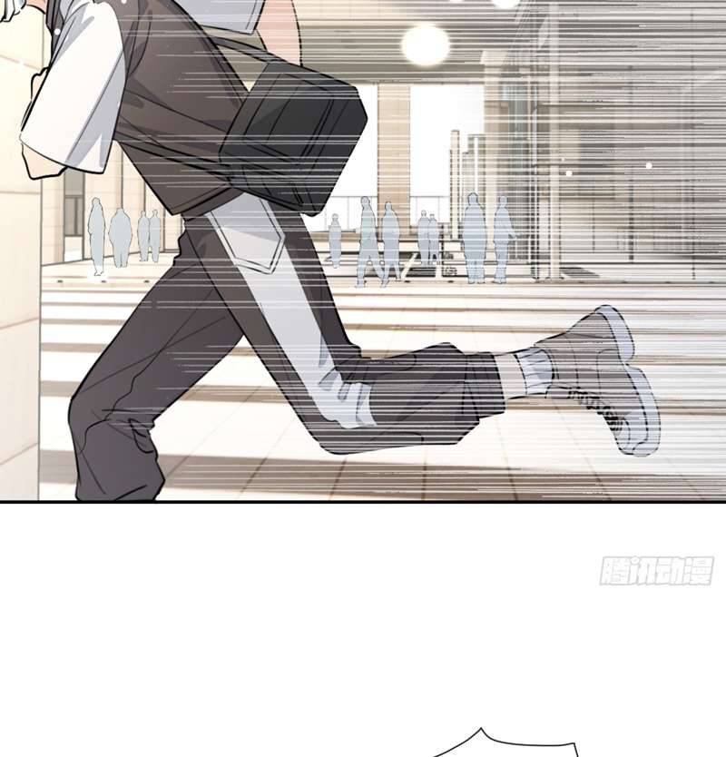 Chó Lớn Bắt Nạt Chủ Chapter 75 - Trang 3