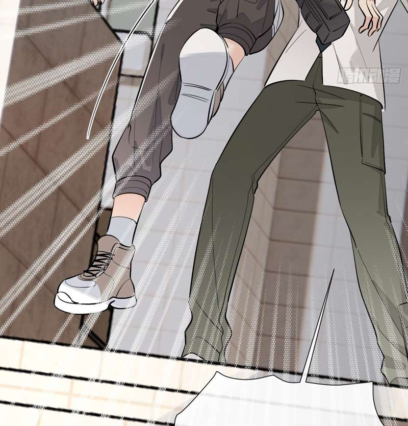 Chó Lớn Bắt Nạt Chủ Chapter 75 - Trang 3