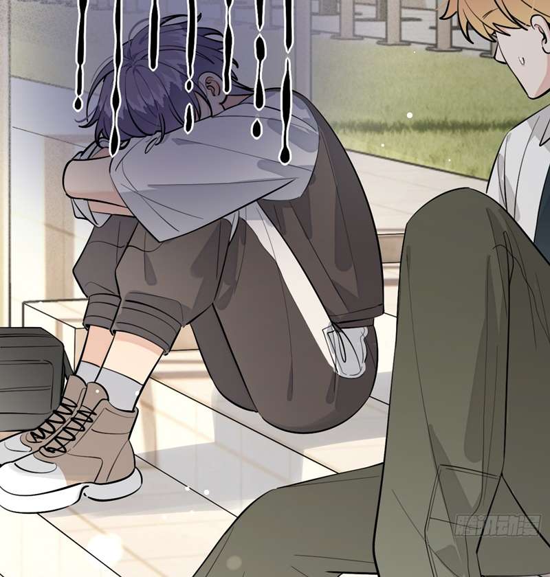 Chó Lớn Bắt Nạt Chủ Chapter 75 - Trang 3