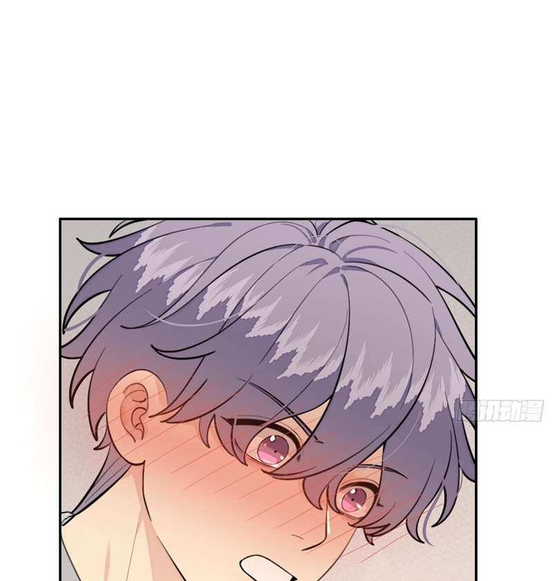 Chó Lớn Bắt Nạt Chủ Chapter 75 - Trang 3
