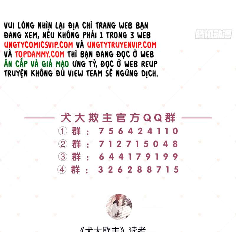 Chó Lớn Bắt Nạt Chủ Chapter 75 - Trang 3