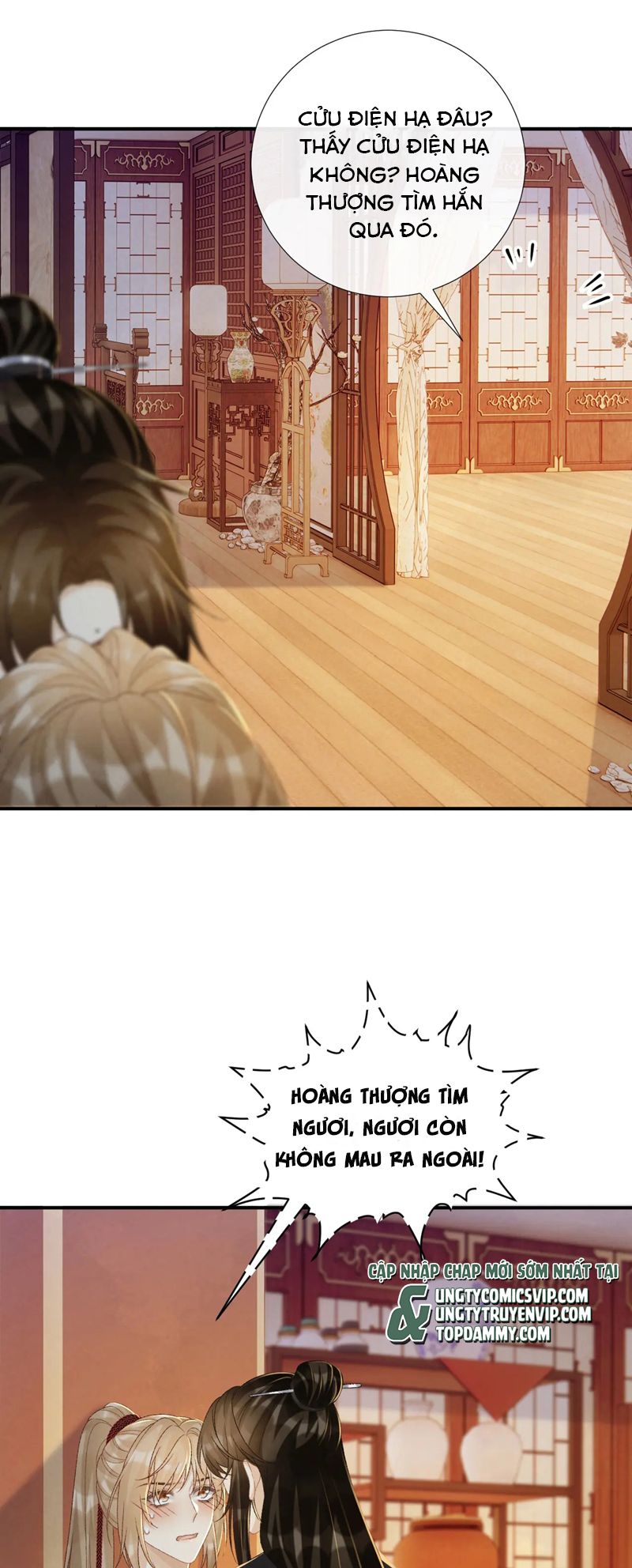 Bệnh Trạng Dụ Dỗ Chapter 69 - Trang 4