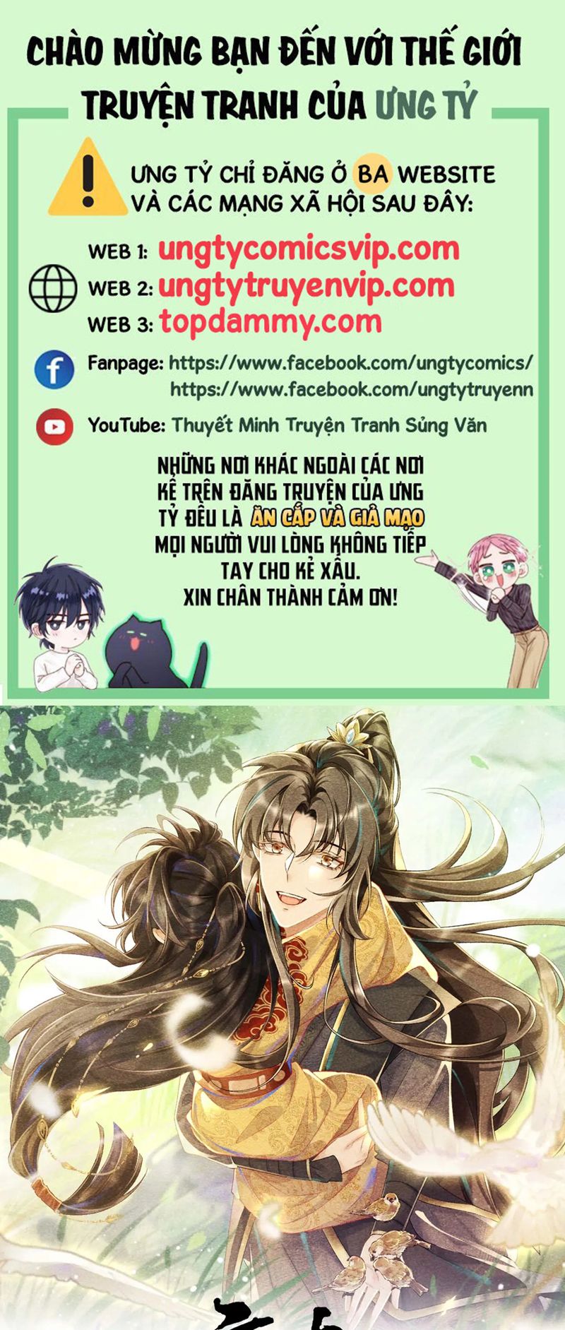 Bệnh Trạng Dụ Dỗ Chapter 69 - Trang 4