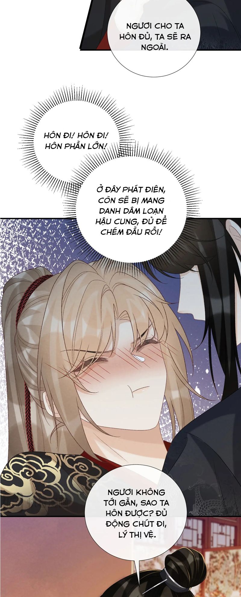 Bệnh Trạng Dụ Dỗ Chapter 69 - Trang 4