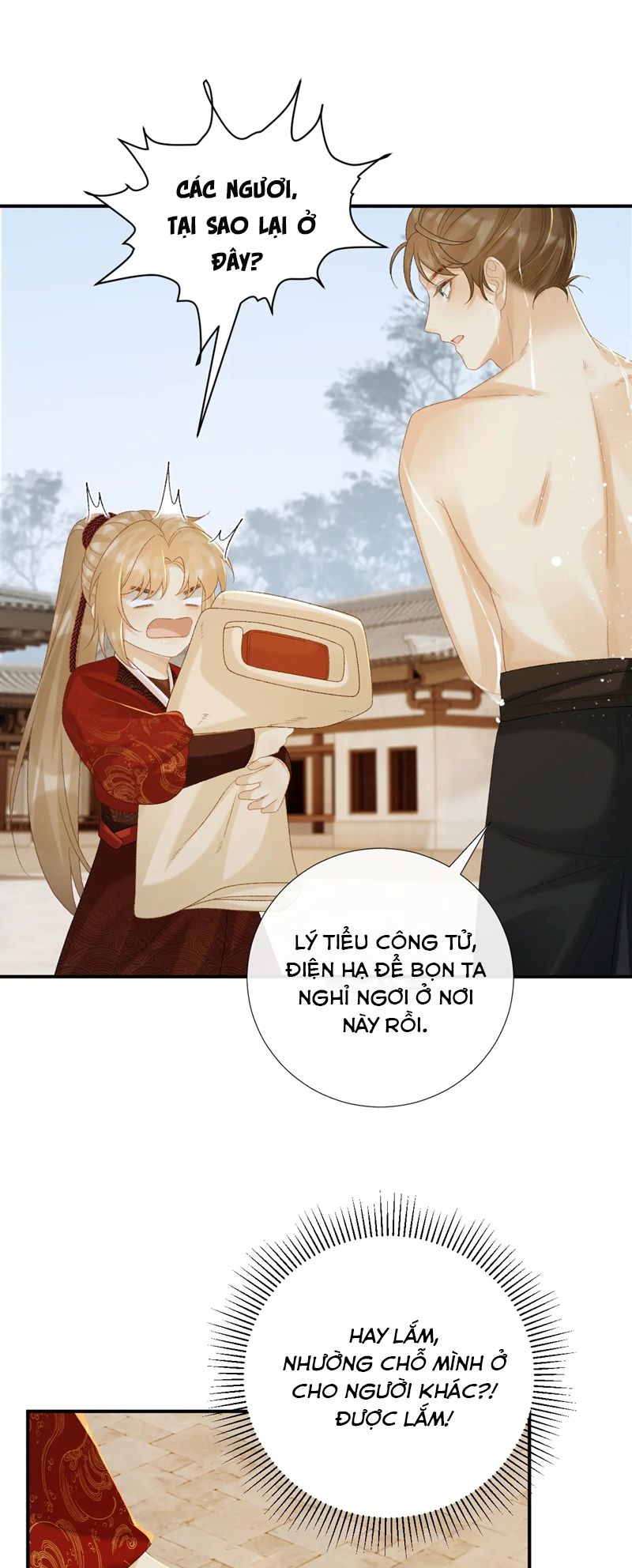 Bệnh Trạng Dụ Dỗ Chapter 69 - Trang 4