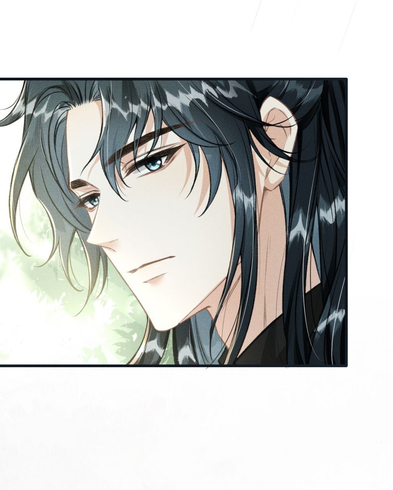 Đan Tiêu Vạn Dặm Chapter 65 - Trang 4