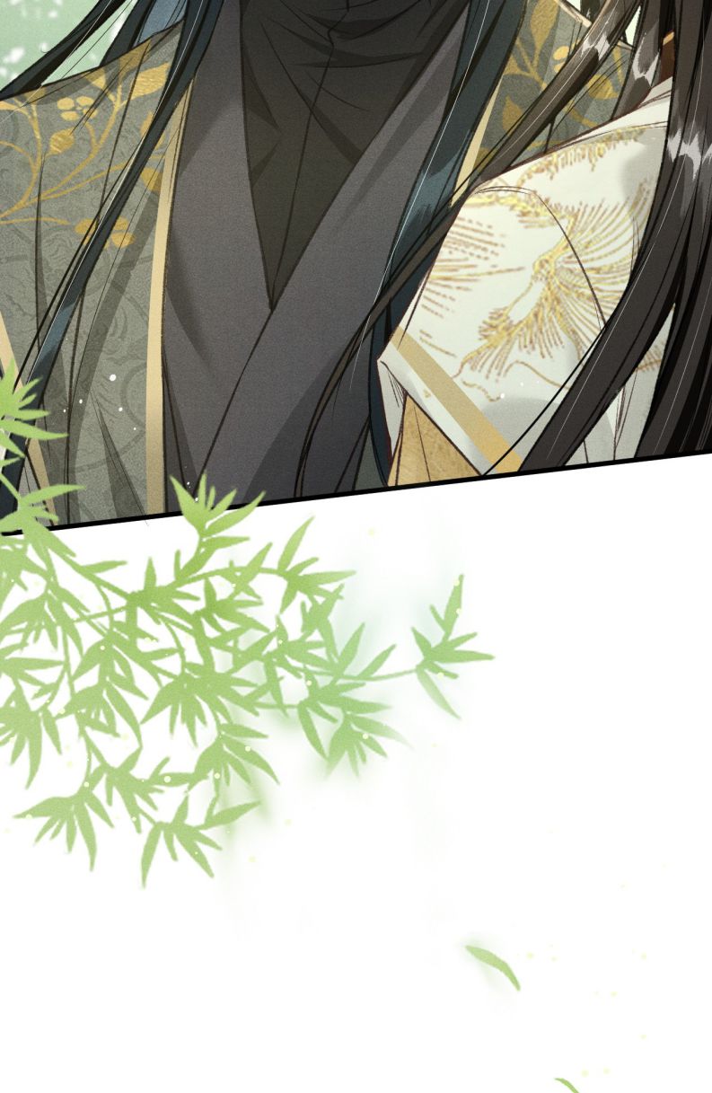 Đan Tiêu Vạn Dặm Chapter 65 - Trang 4