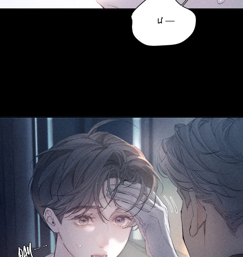 Cây Nấm Nhỏ Chap 16 - Next Chap 17