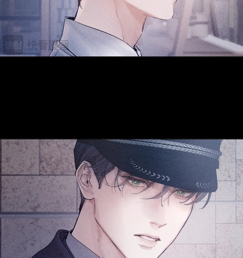Cây Nấm Nhỏ Chap 16 - Next Chap 17