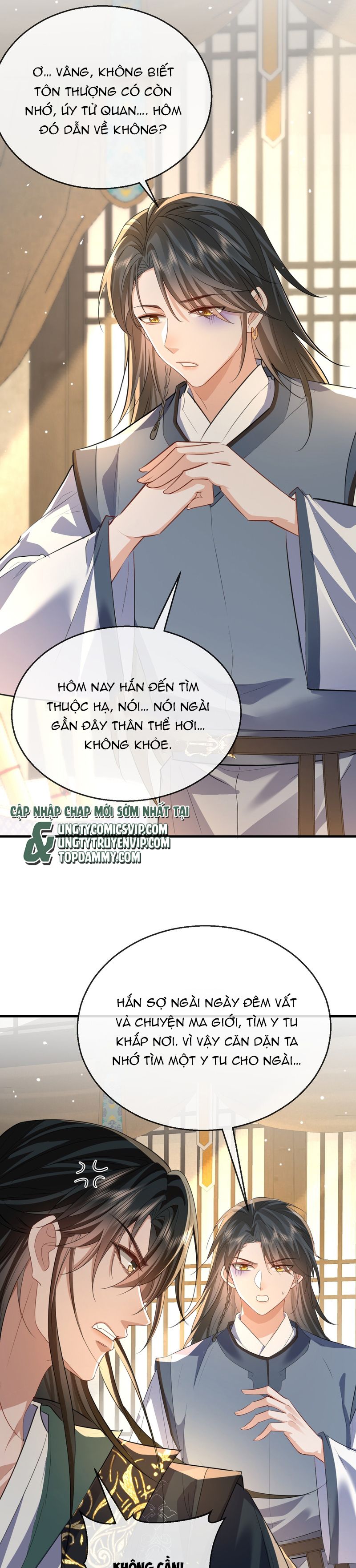 Ma Tôn Đại Nhân Song Tu Không Chapter 54 - Trang 4