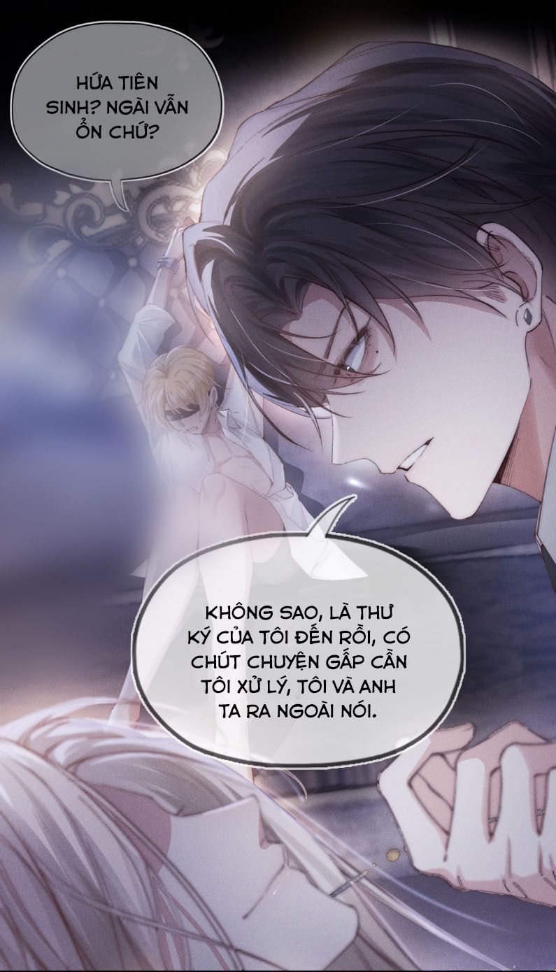 Kế Hoạch Tự Dưỡng Cuồng Khuyển Chap 1 - Trang 2