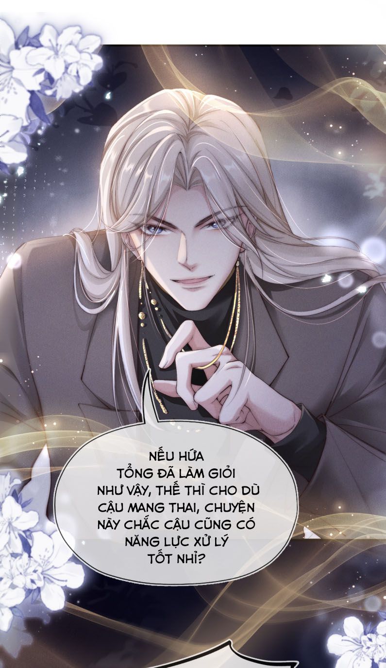 Kế Hoạch Tự Dưỡng Cuồng Khuyển Chap 1 - Trang 2
