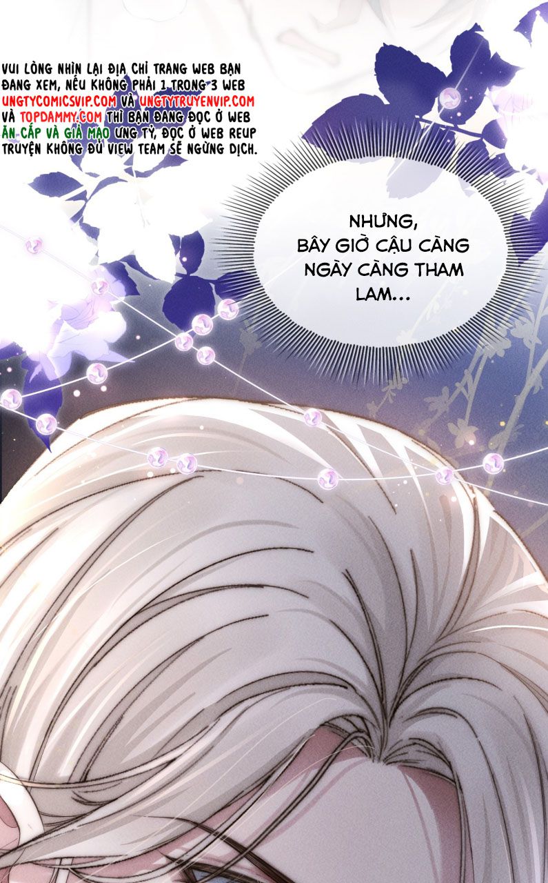 Kế Hoạch Tự Dưỡng Cuồng Khuyển Chap 1 - Trang 2
