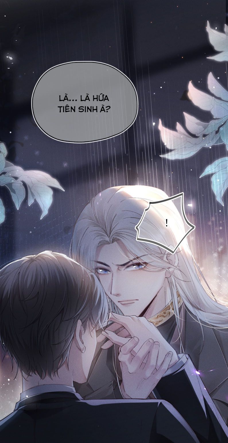 Kế Hoạch Tự Dưỡng Cuồng Khuyển Chap 1 - Trang 2