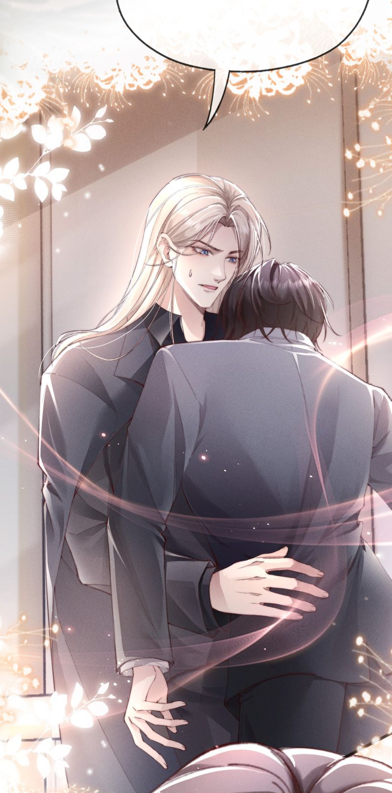 Kế Hoạch Tự Dưỡng Cuồng Khuyển Chapter 2 - Next Chap 2
