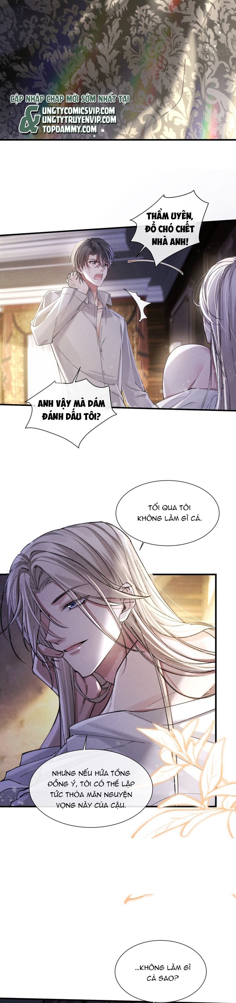 Kế Hoạch Tự Dưỡng Cuồng Khuyển Chapter 7 - Next Chap 7