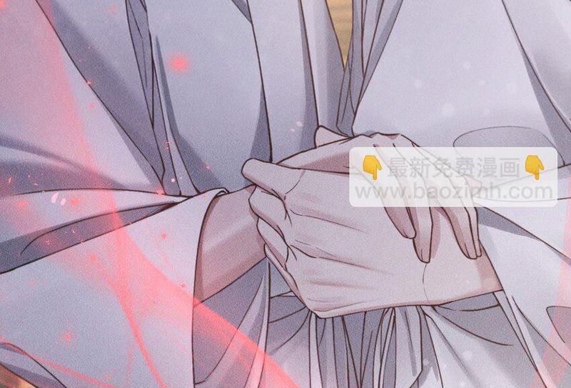Kế Hoạch Tự Dưỡng Cuồng Khuyển Chapter 7 - Next Chap 7