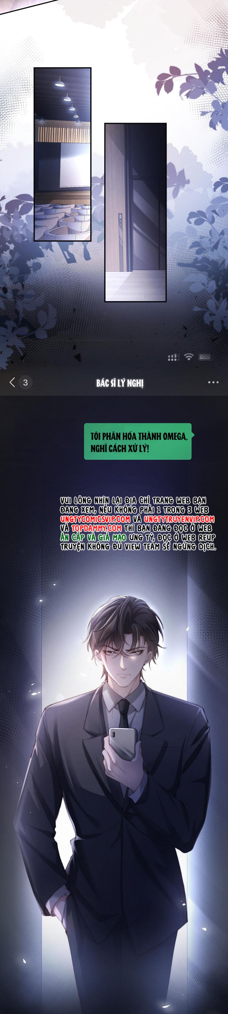 Kế Hoạch Tự Dưỡng Cuồng Khuyển Chapter 4 - Next Chap 4
