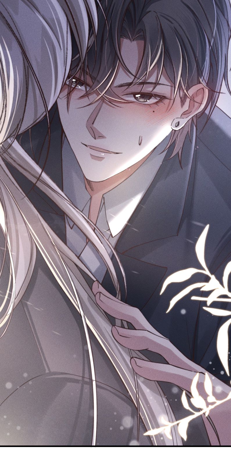 Kế Hoạch Tự Dưỡng Cuồng Khuyển Chapter 5 - Next Chap 5