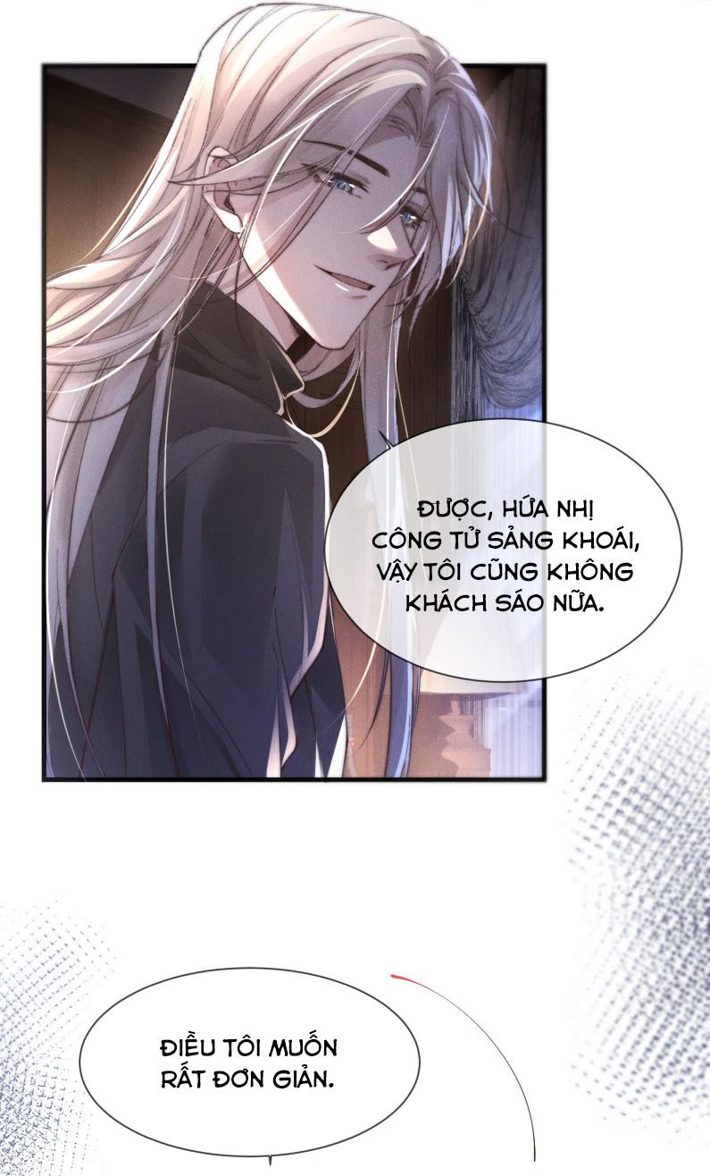 Kế Hoạch Tự Dưỡng Cuồng Khuyển Chap 6 - Trang 2