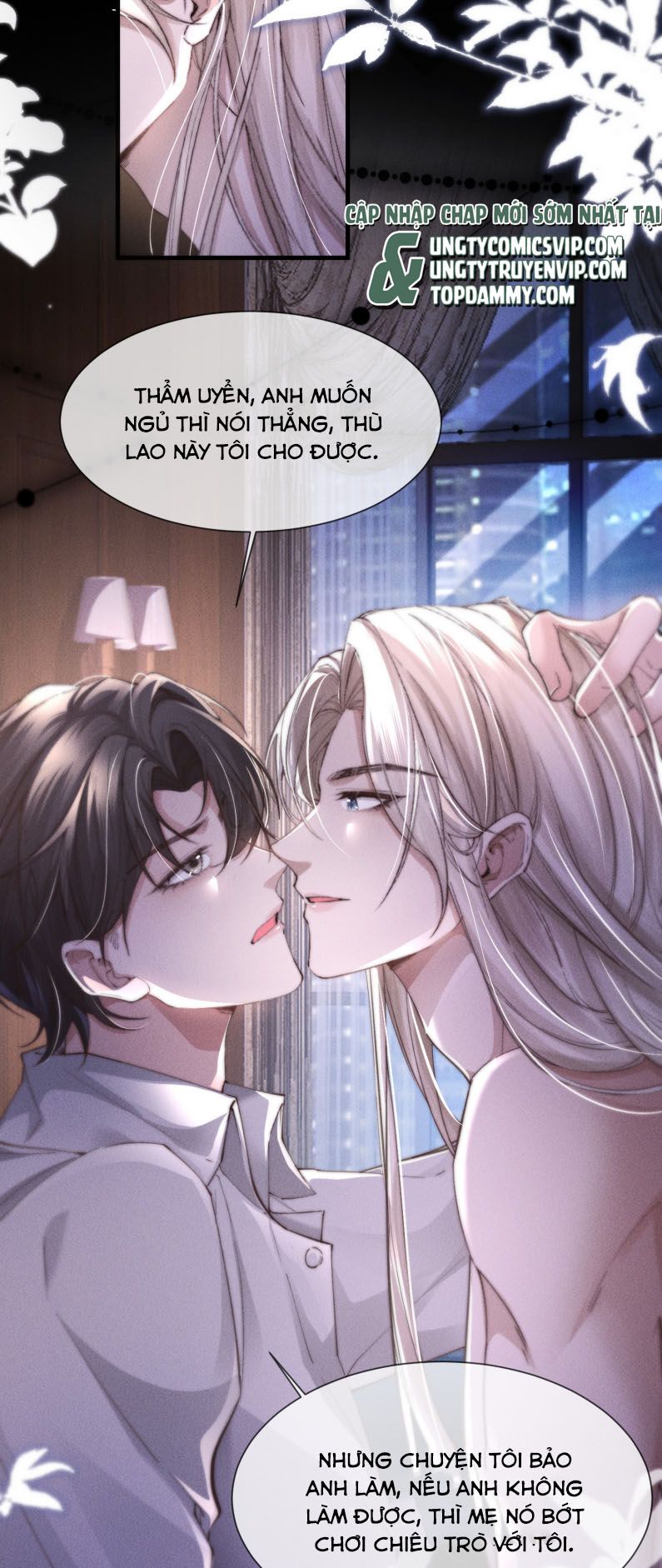 Kế Hoạch Tự Dưỡng Cuồng Khuyển Chap 6 - Trang 2