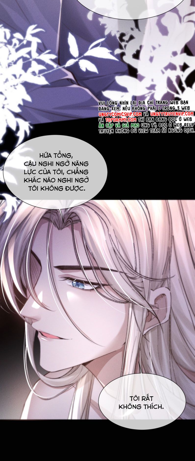 Kế Hoạch Tự Dưỡng Cuồng Khuyển Chap 6 - Trang 2
