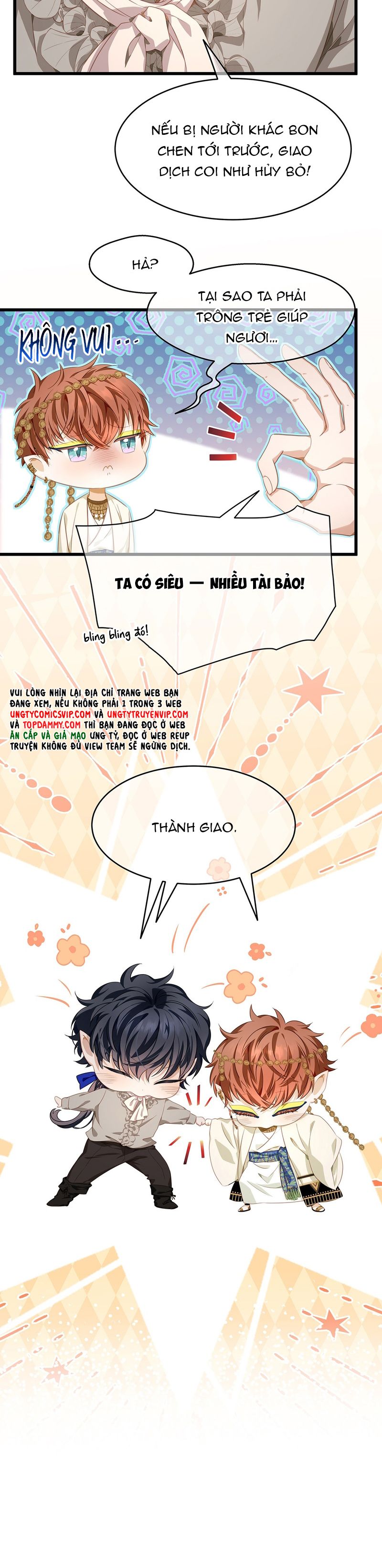 Tôi Trùng Sinh Trở Thành Tiểu Ác Long Của Vương Tử Điện Hạ Chapter 26 - Trang 4