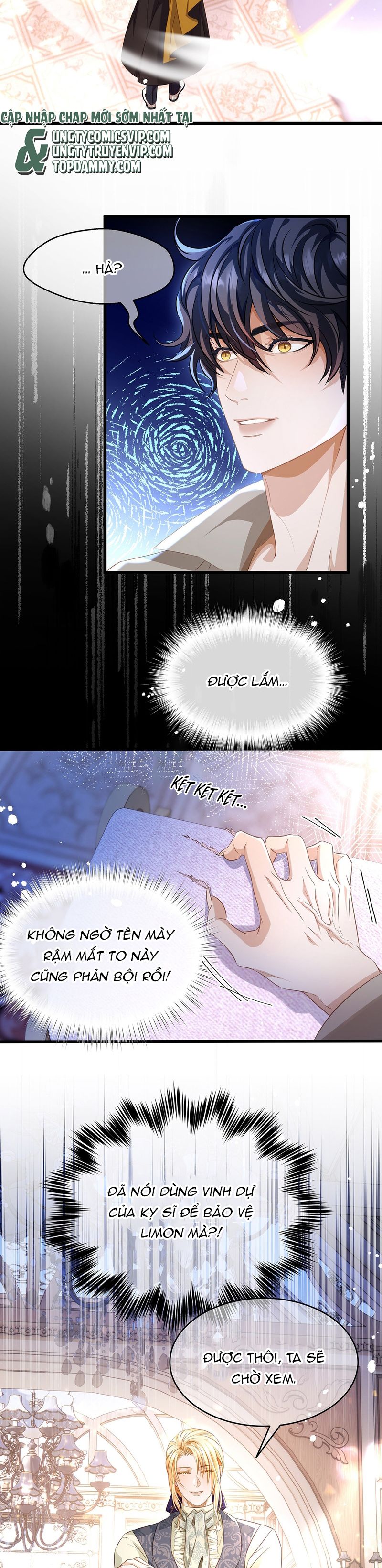 Tôi Trùng Sinh Trở Thành Tiểu Ác Long Của Vương Tử Điện Hạ Chapter 26 - Trang 4
