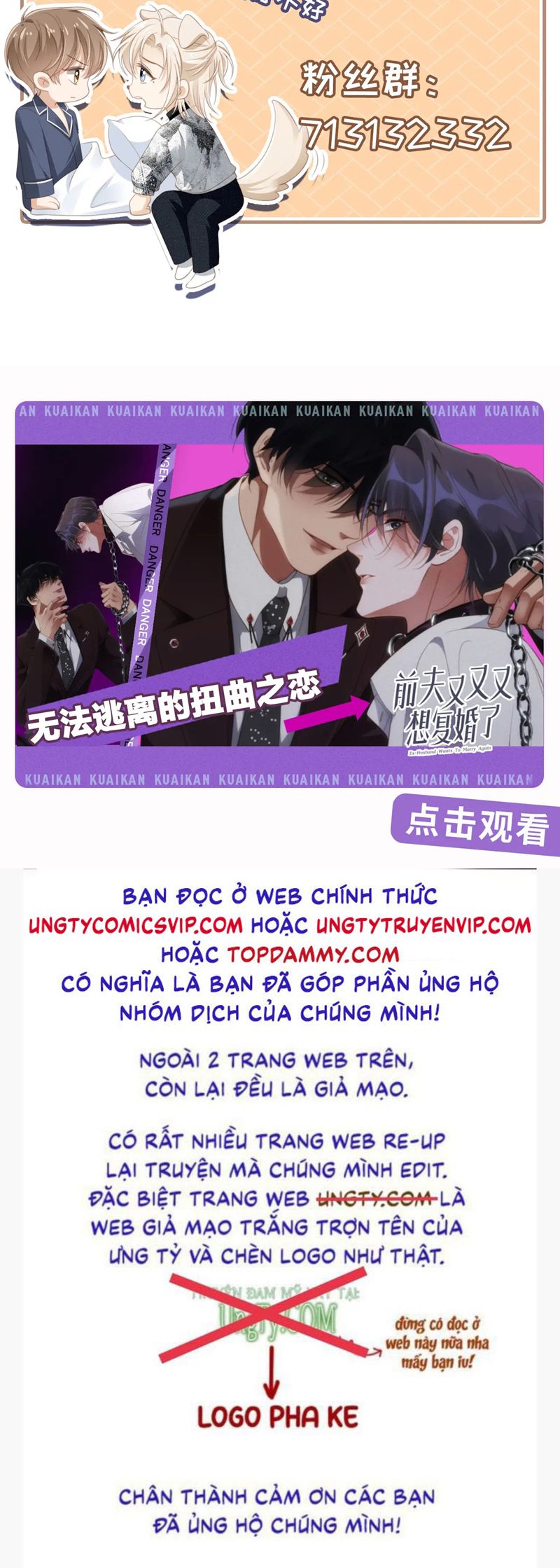 Bạch Nguyệt Quang Hắn Yêu Thế Thân Rồi Sao?! Chapter 18 - Trang 4