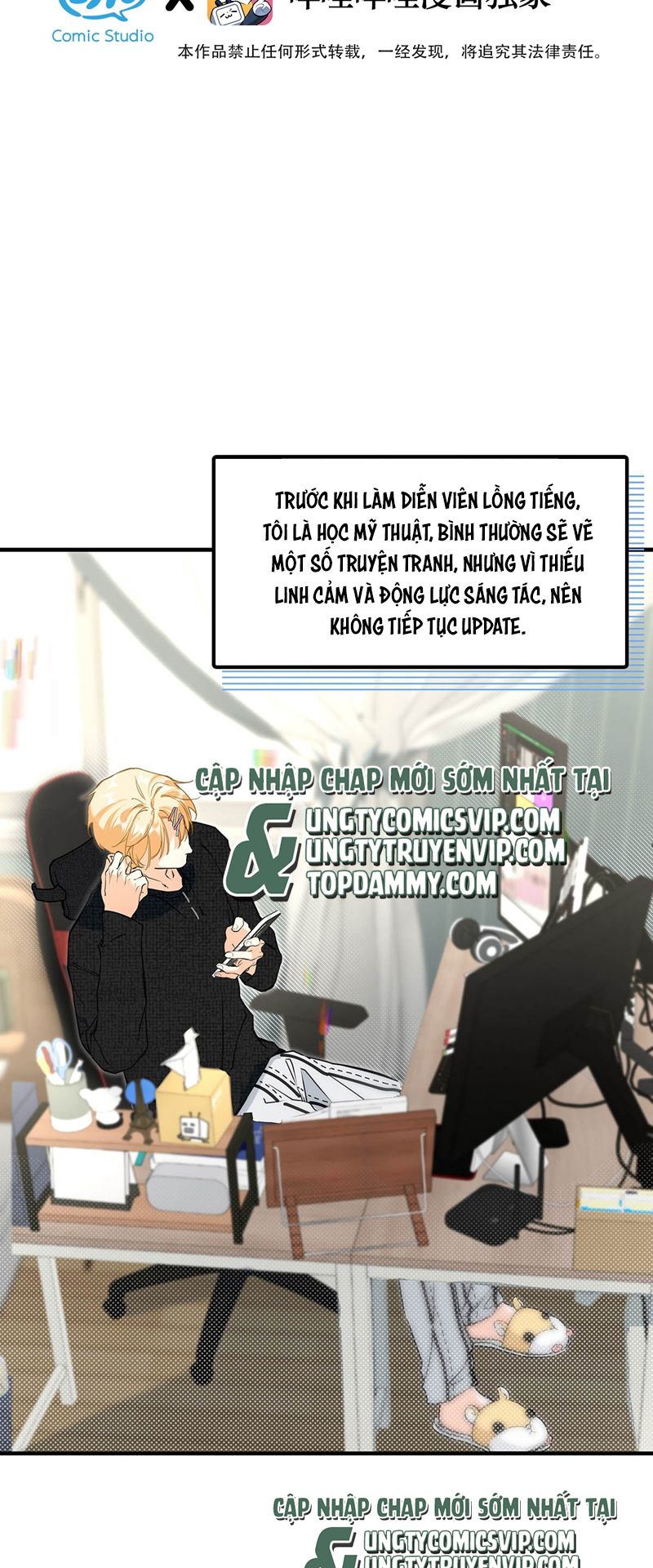 Từ Số Không Bắt Đầu Làm Bạn Trai Chapter 3 - Next Chapter 4