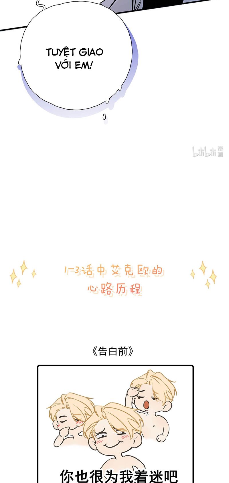 Từ Số Không Bắt Đầu Làm Bạn Trai Chapter 3 - Next Chapter 4