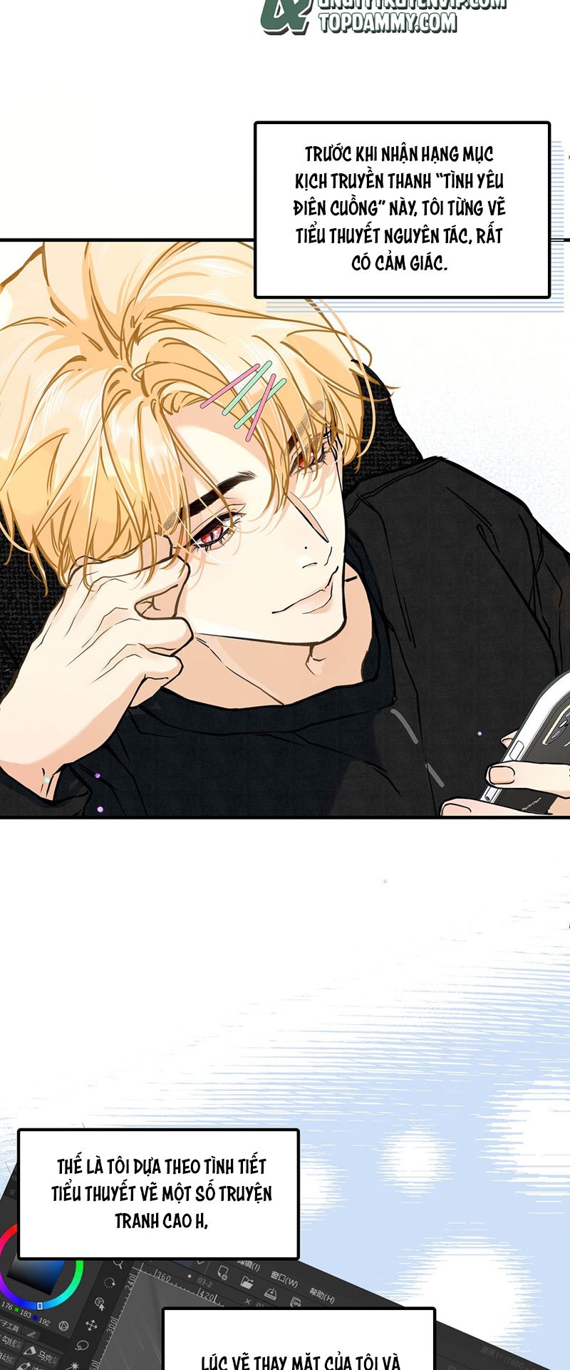 Từ Số Không Bắt Đầu Làm Bạn Trai Chapter 3 - Next Chapter 4