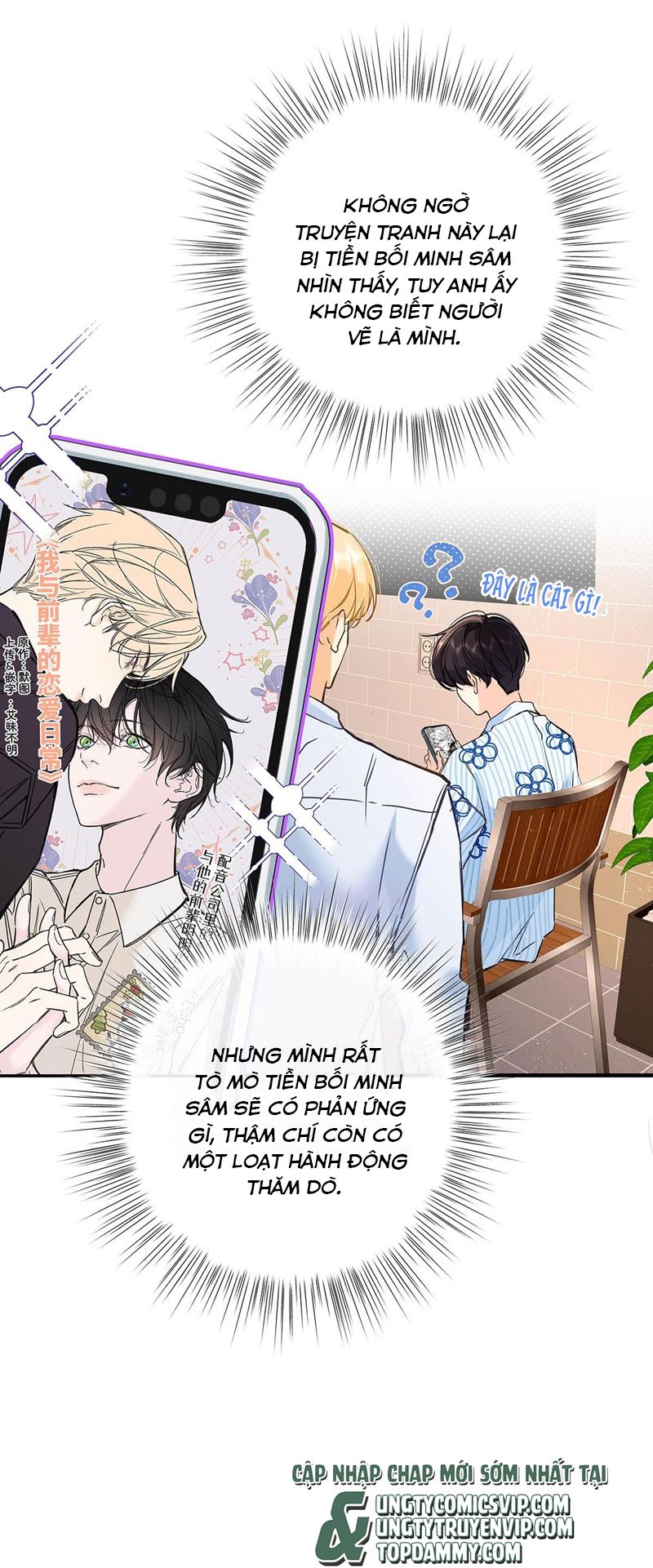 Từ Số Không Bắt Đầu Làm Bạn Trai Chapter 3 - Next Chapter 4